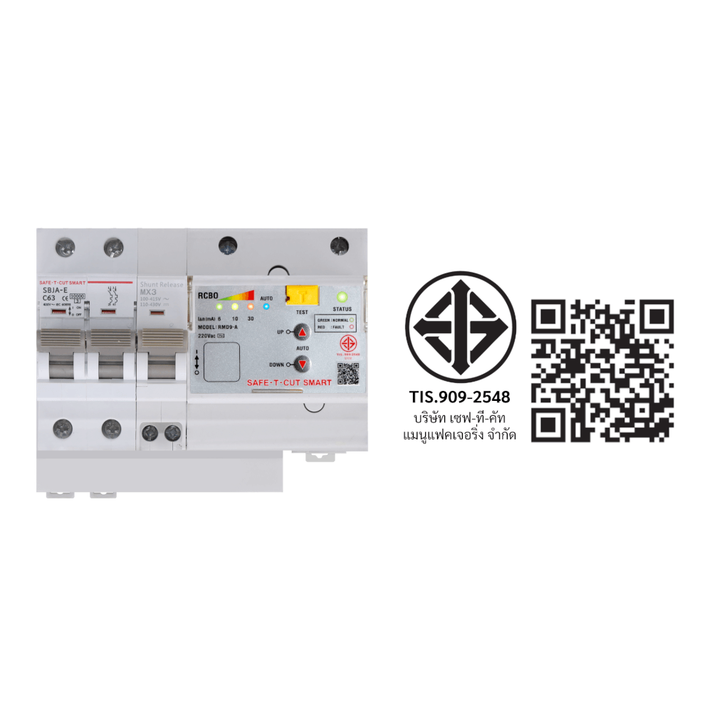 ชุดตู้คอนซูมเมอร์ 6 ช่อง เบรคเกอร์กันดูด 63 แอมป์ เซฟ-ที-คัท สมาร์ท รุ่น PREMIER AUTO